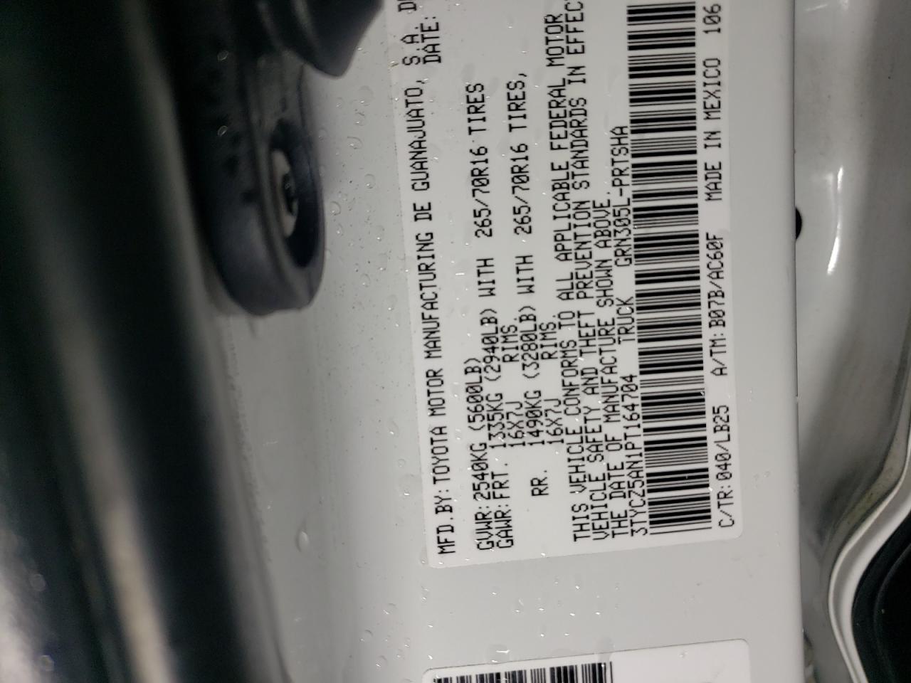 2023 Toyota Tacoma Double Cab VIN: 3TYCZ5AN1PT164704 Lot: 86541995