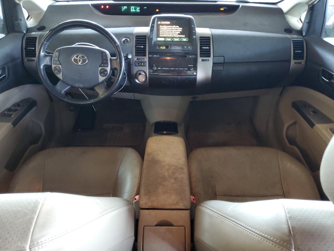 2007 Toyota Prius VIN: JTDKB20U777646929 Lot: 85329575