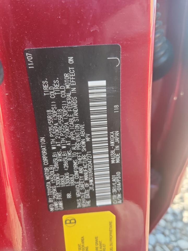 2008 Lexus Rx 400H VIN: JTJHW31U982047271 Lot: 85650295