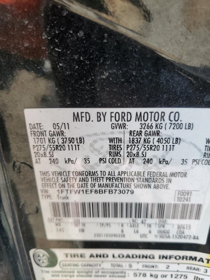 2011 Ford F150 Supercrew VIN: 1FTFW1EF8BFB73079 Lot: 89454885