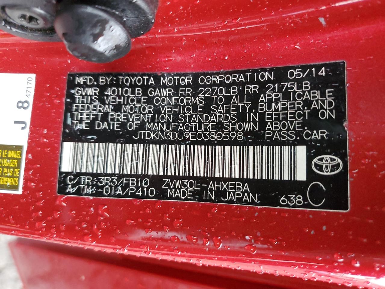 2014 Toyota Prius VIN: JTDKN3DU9E0380598 Lot: 82295785