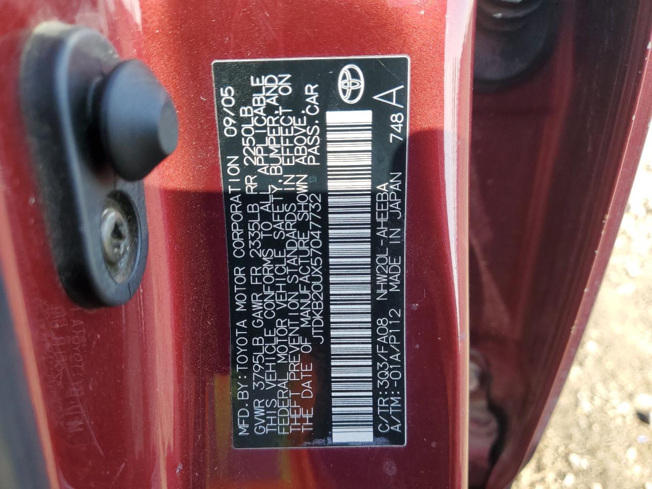 2005 Toyota Prius VIN: JTDKB20UX57047732 Lot: 82267575