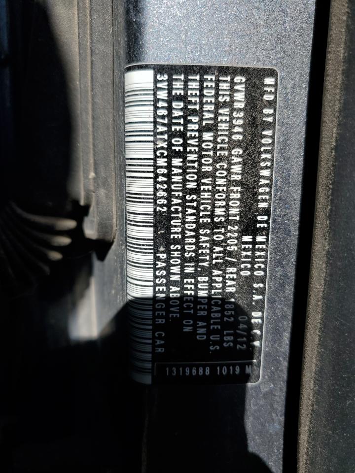 2012 Volkswagen Beetle Turbo VIN: 3VW467ATXCM642662 Lot: 87258105