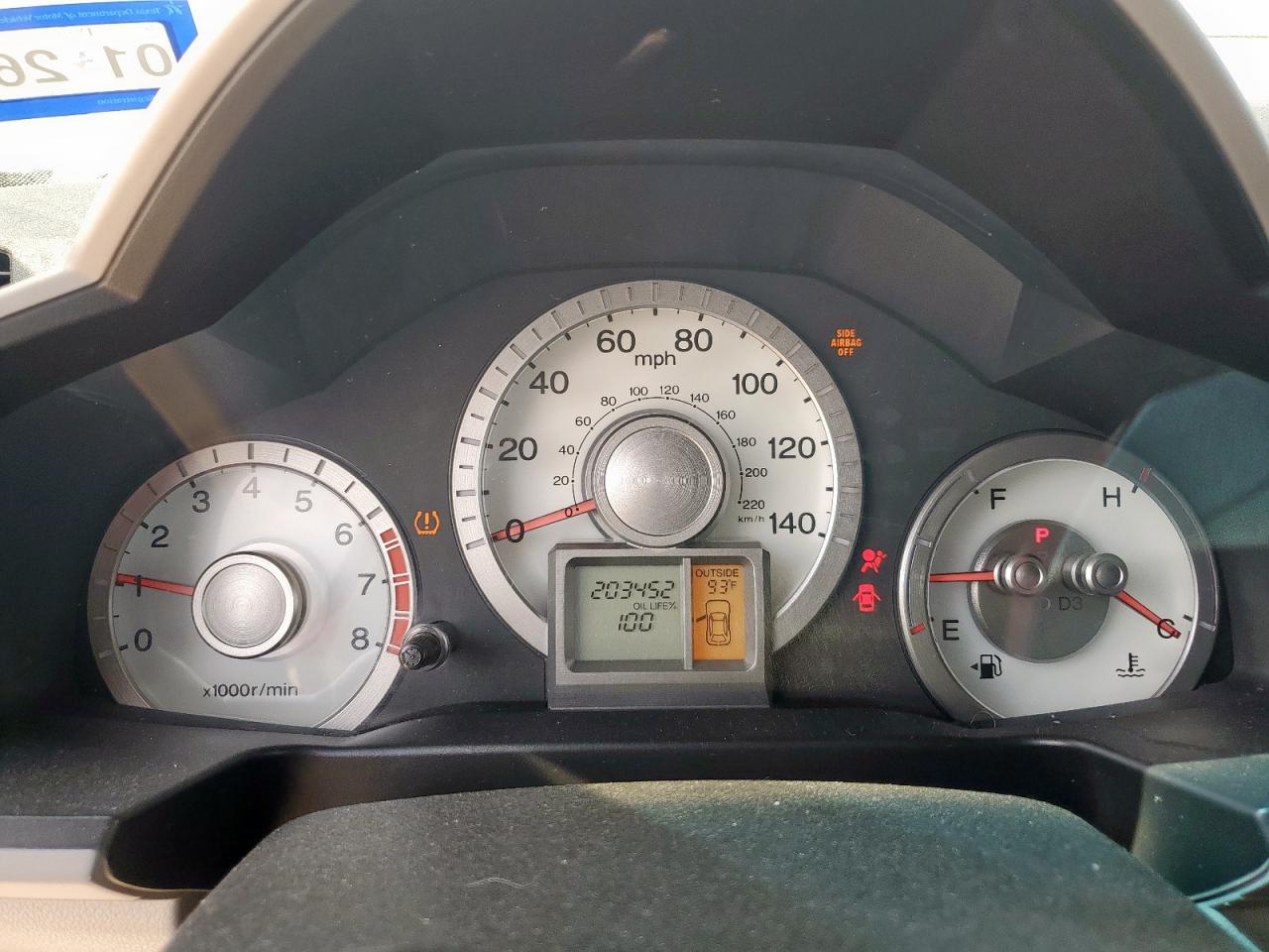 2011 Honda Pilot Exl VIN: 5FNYF3H65BB053521 Lot: 84795435