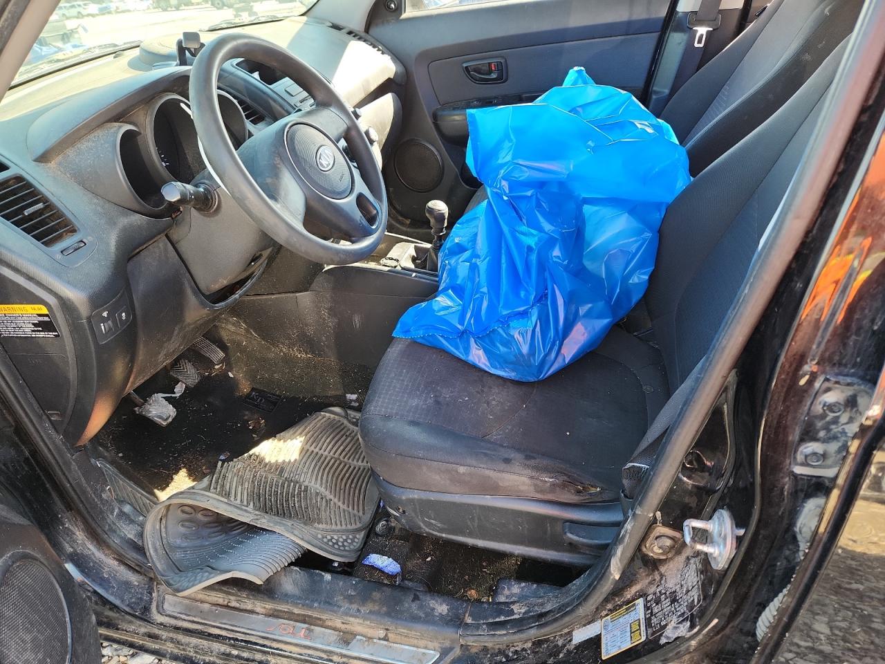 2012 Kia Soul VIN: KNDJT2A5XC7447674 Lot: 85541375