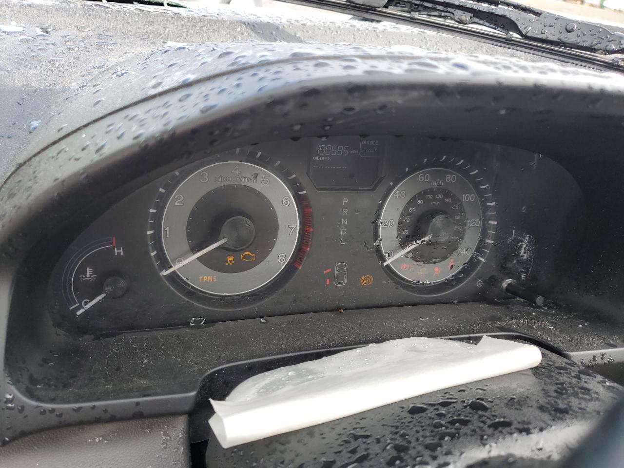 2011 Honda Odyssey Exl VIN: 5FNRL5H67BB069857 Lot: 85136695