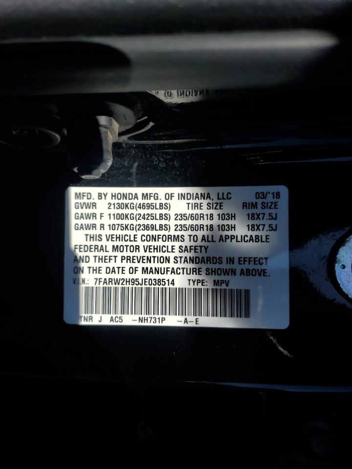 2018 Honda Cr-V Touring VIN: 7FARW2H95JE038514 Lot: 87389695