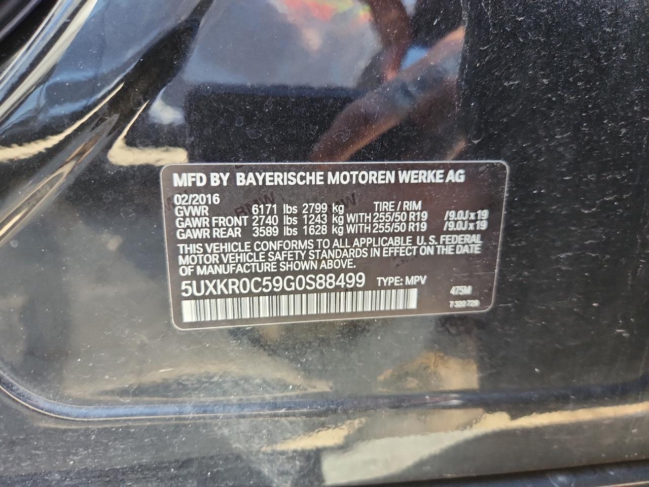 2016 BMW X5 xDrive35I VIN: 5UXKR0C59G0S88499 Lot: 84804175