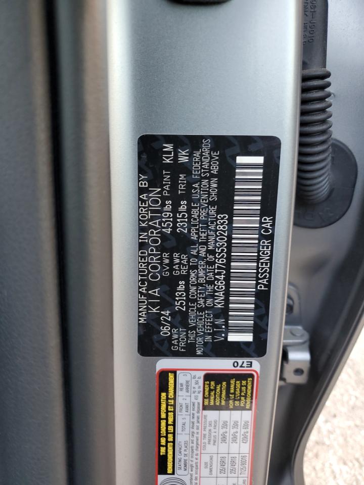2025 Kia K5 Gt Line VIN: KNAG64J76S5302833 Lot: 86549225