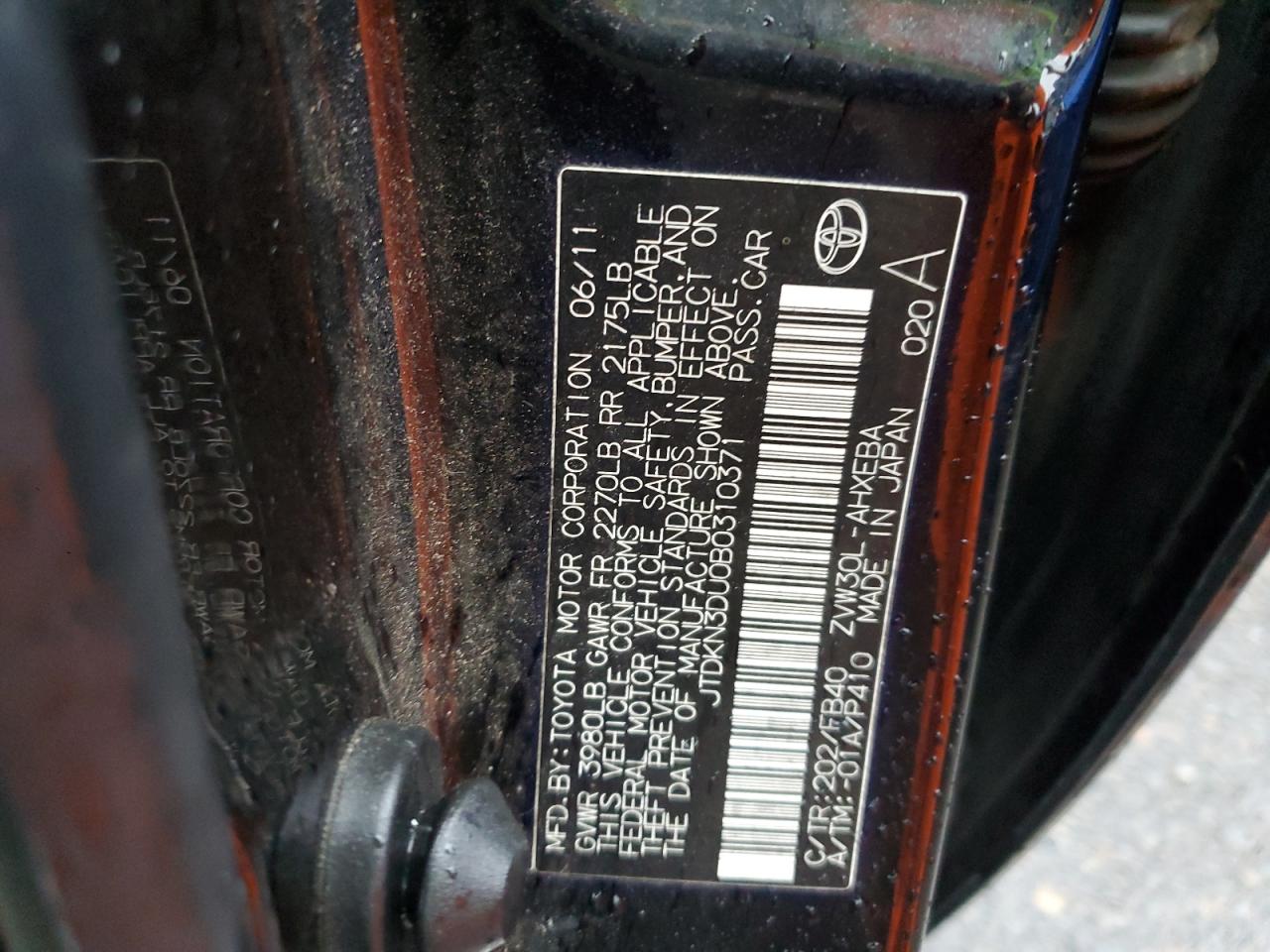 2011 Toyota Prius VIN: JTDKN3DU0B0310371 Lot: 82468715