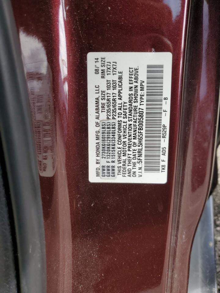 2015 Honda Odyssey Exl VIN: 5FNRL5H65FB005807 Lot: 81882535