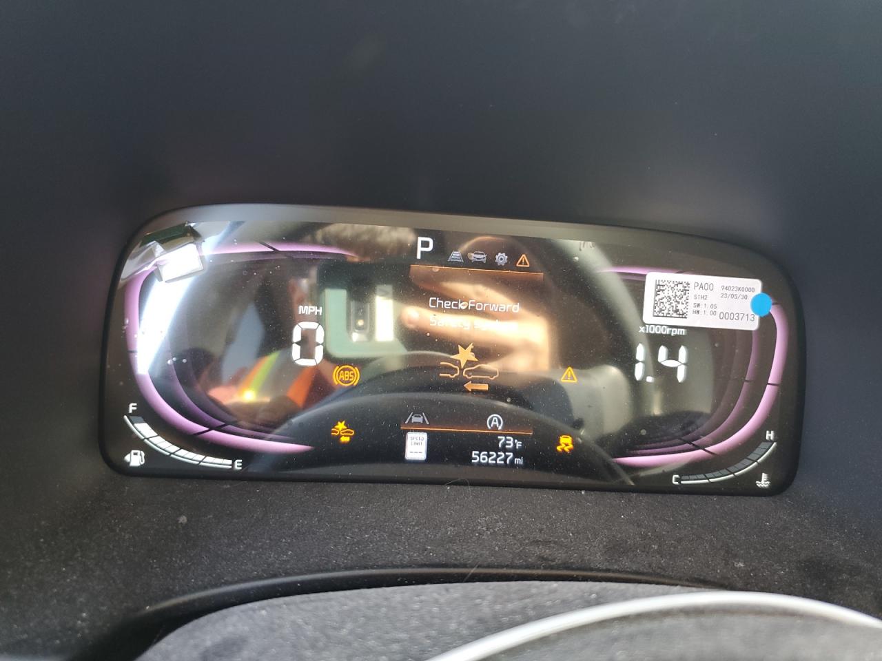 2023 Kia Soul Lx VIN: KNDJ23AU1P7894884 Lot: 85690655