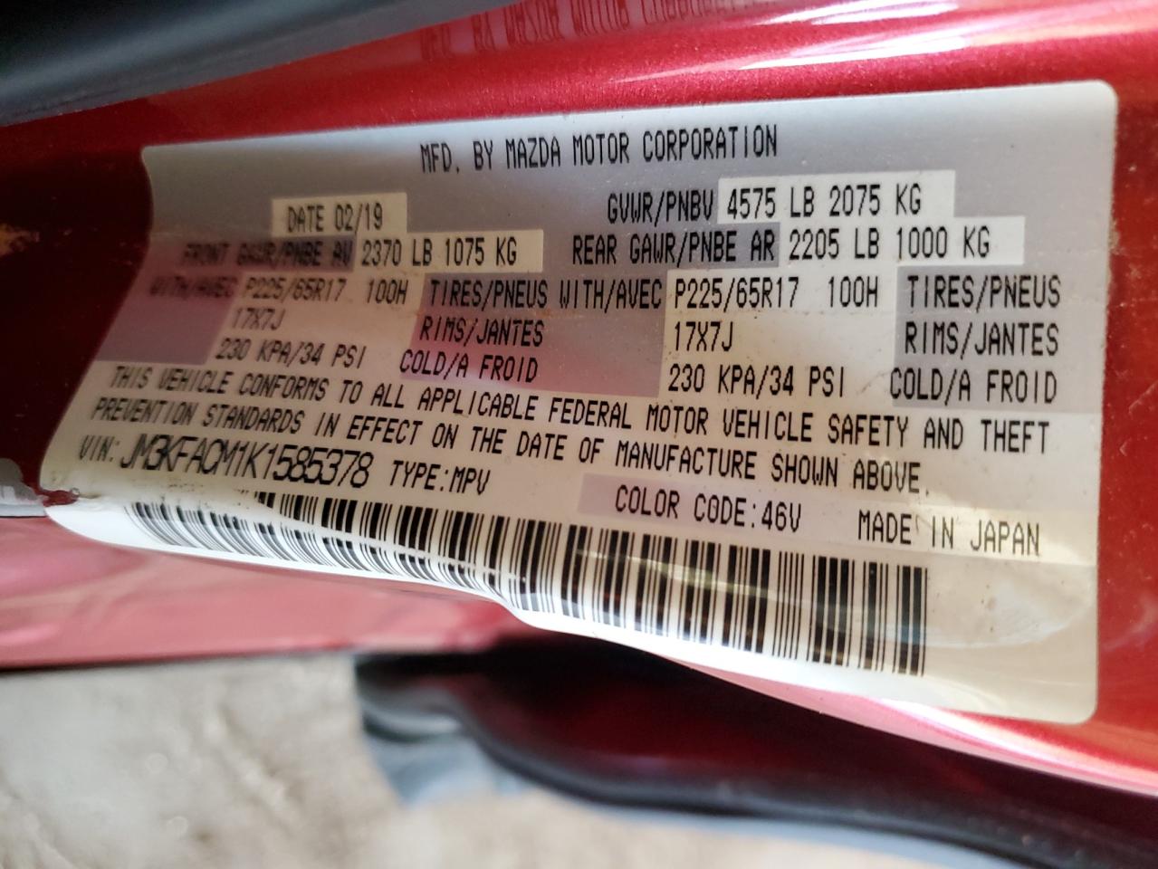 2019 Mazda Cx-5 Touring VIN: JM3KFACM1K1585378 Lot: 84970155