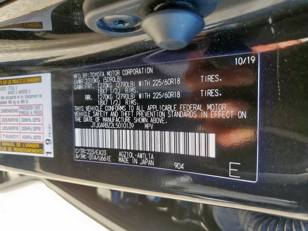 2020 Lexus Nx 300 VIN: JTJGARBZ2L5010139 Lot: 86229535