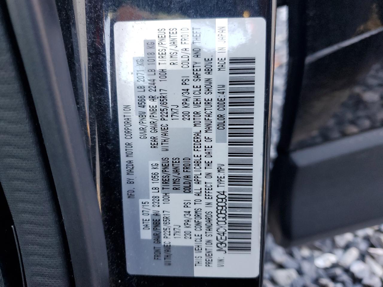 2016 Mazda Cx-5 Touring VIN: JM3KE4CY0G0690904 Lot: 90806355