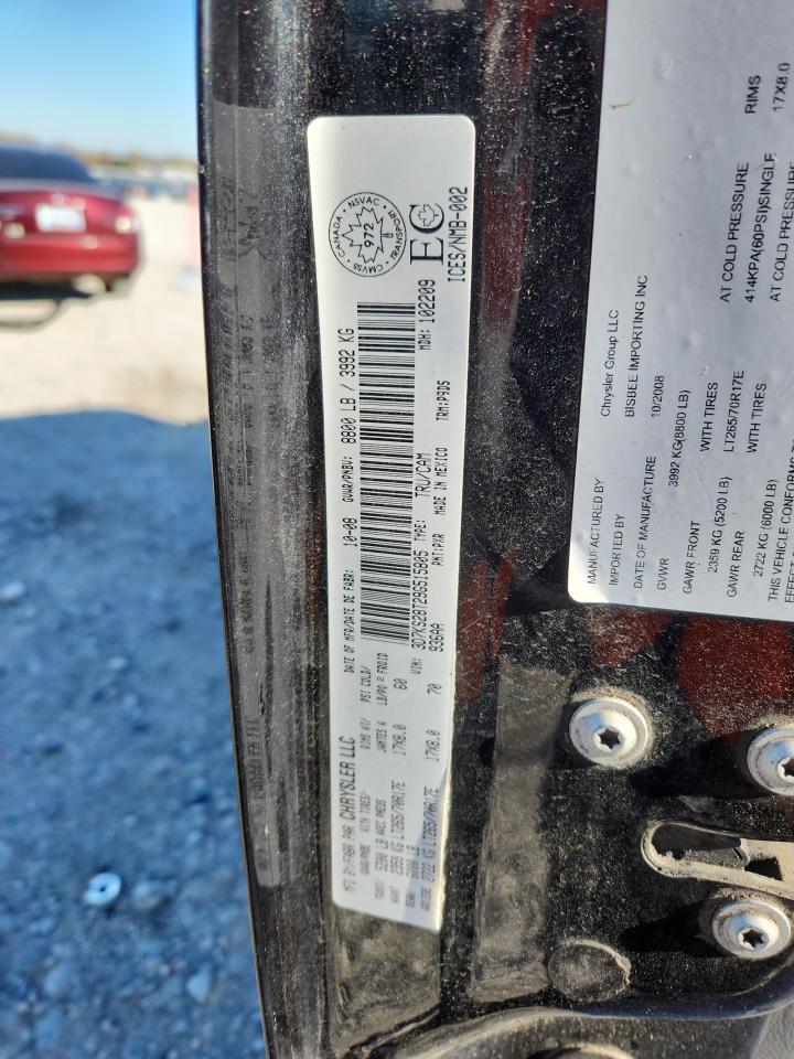 2009 Dodge Ram 2500 VIN: 3D7KS28T29G515805 Lot: 90328915