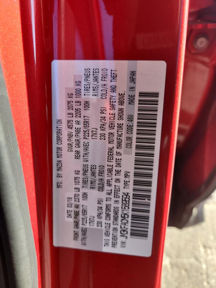 2019 Mazda Cx-5 Touring VIN: JM3KFACM5K1589594 Lot: 82640445