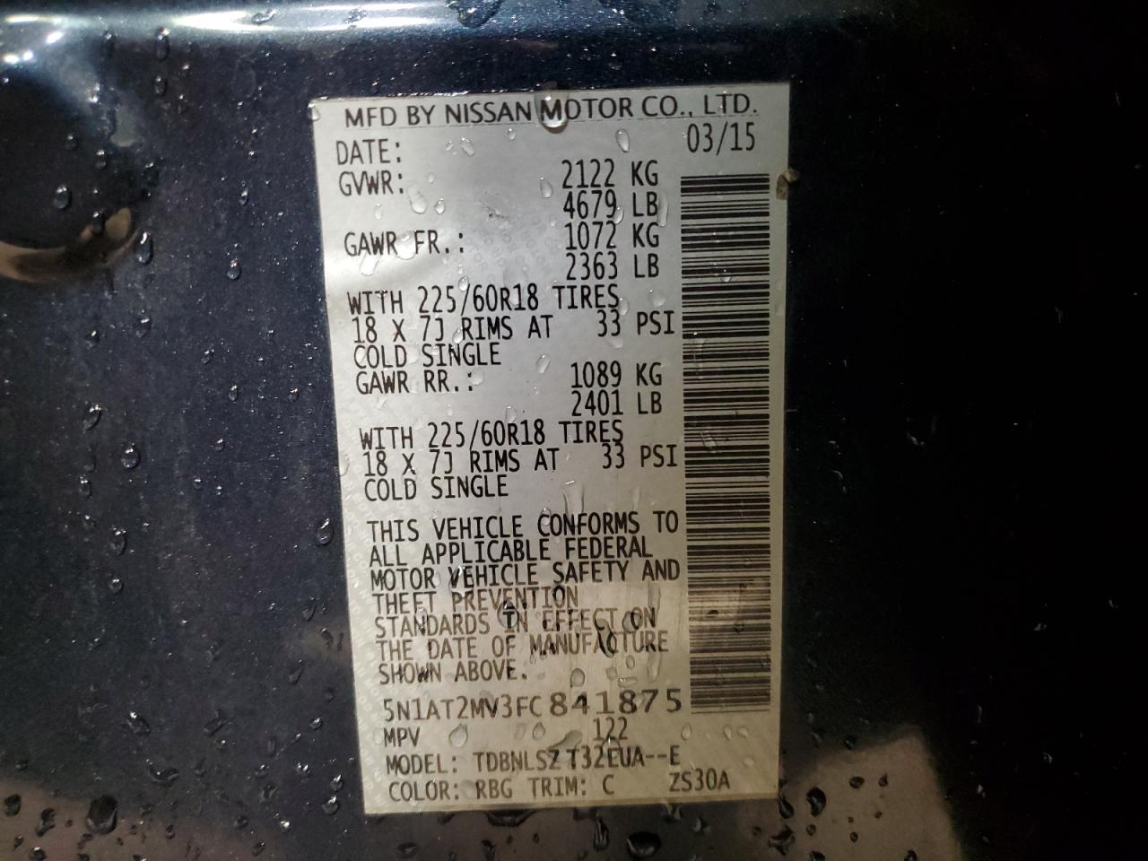 2015 Nissan Rogue S VIN: 5N1AT2MV3FC841875 Lot: 85554285