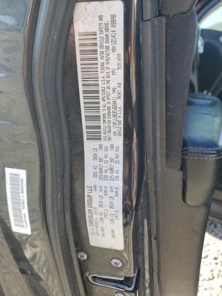 2015 Jeep Cherokee Sport VIN: 1C4PJLAB3FW620411 Lot: 84739315