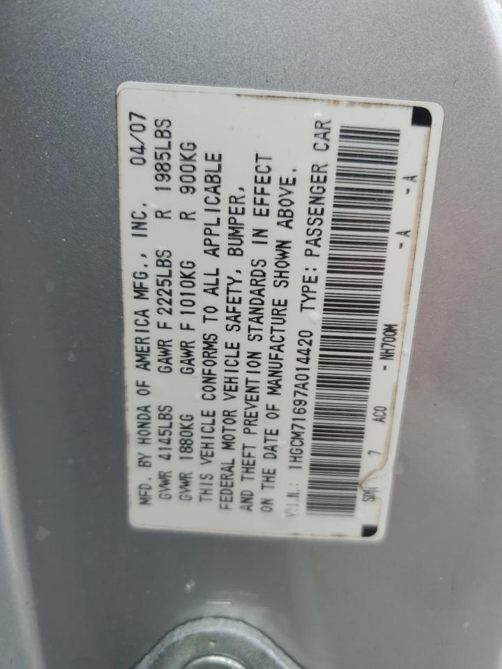 2007 Honda Accord Ex VIN: 1HGCM71697A014420 Lot: 84874345