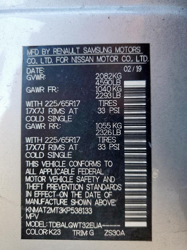 2019 Nissan Rogue S VIN: KNMAT2MT3KP538133 Lot: 86073575