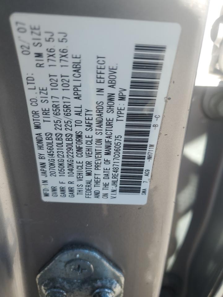 2007 Honda Cr-V Exl VIN: JHLRE48717C060575 Lot: 86470465