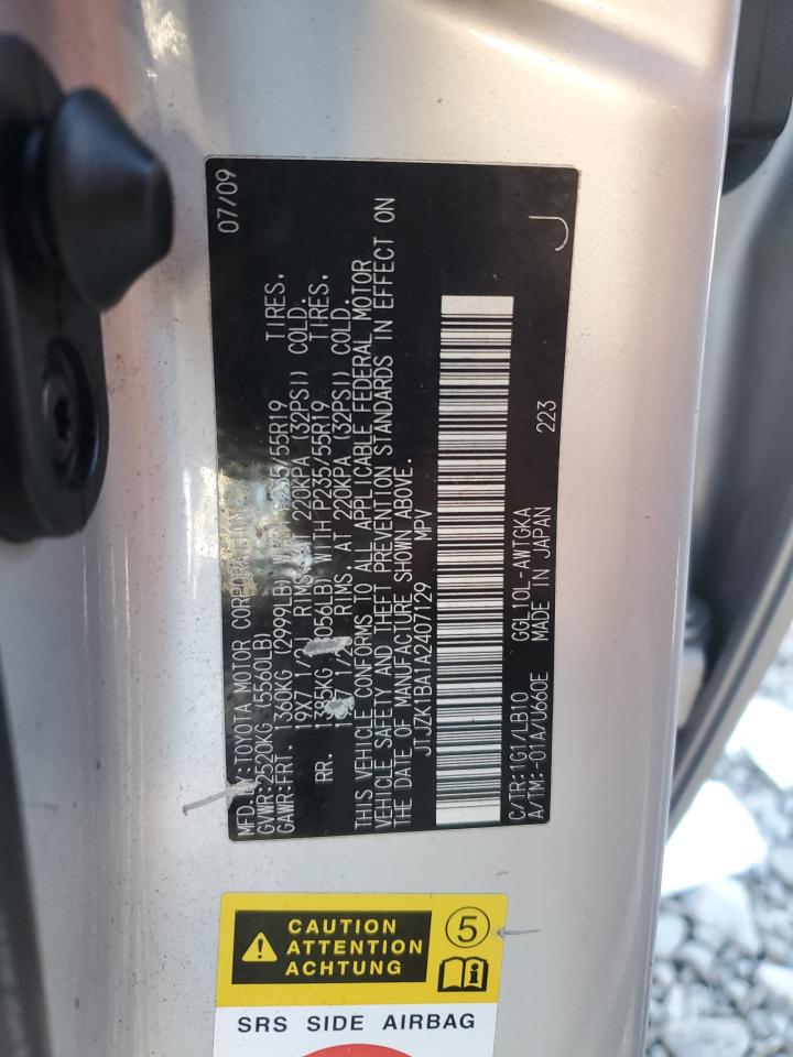 2010 Lexus Rx 350 VIN: JTJZK1BA1A2407129 Lot: 82572455