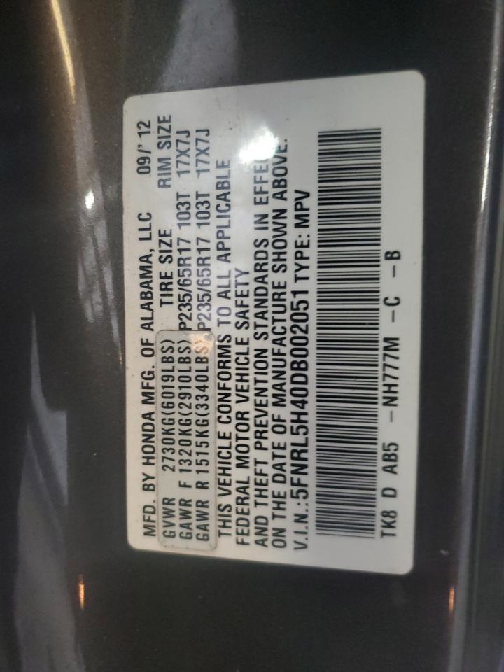 2013 Honda Odyssey Ex VIN: 5FNRL5H40DB002051 Lot: 85647585