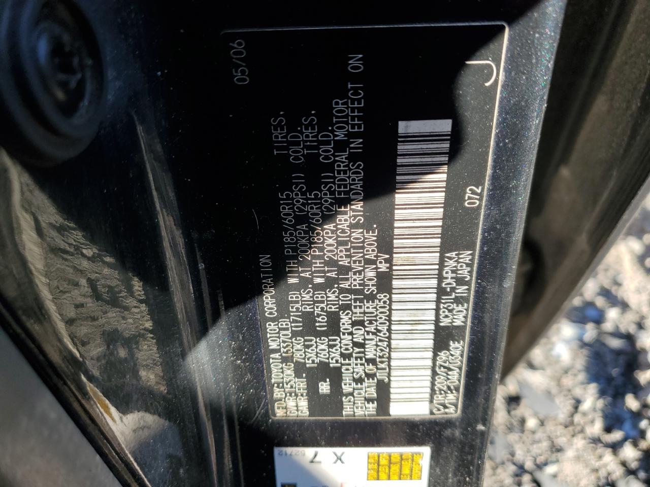 2006 Toyota Scion Xb VIN: JTLKT324764090058 Lot: 82422085