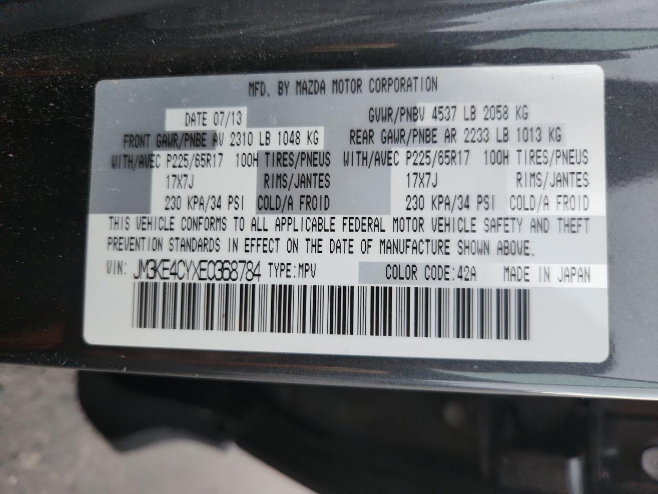 2014 Mazda Cx-5 Touring VIN: JM3KE4CYXE0368784 Lot: 89919445