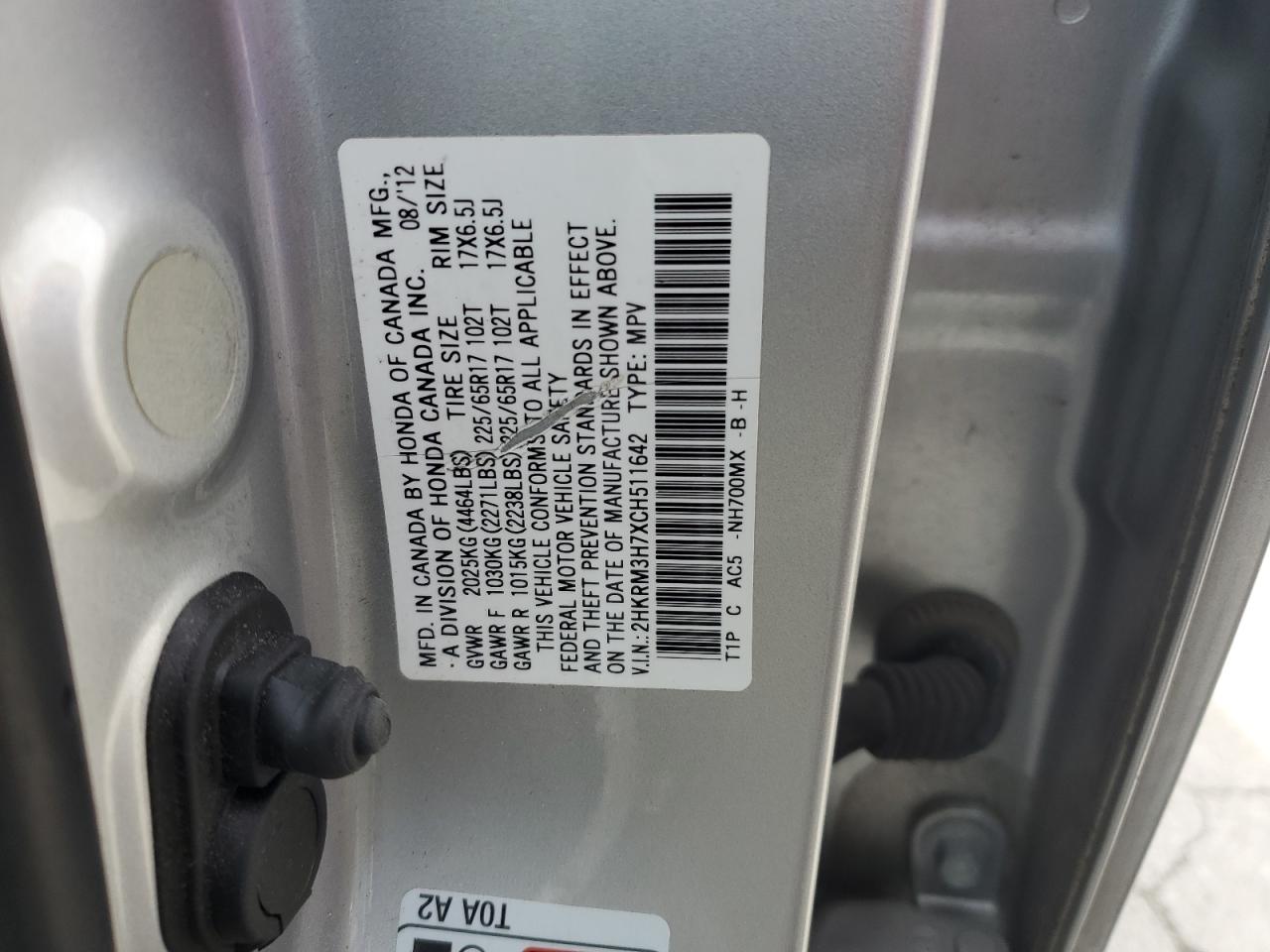 2012 Honda Cr-V Exl VIN: 2HKRM3H7XCH511642 Lot: 82672055