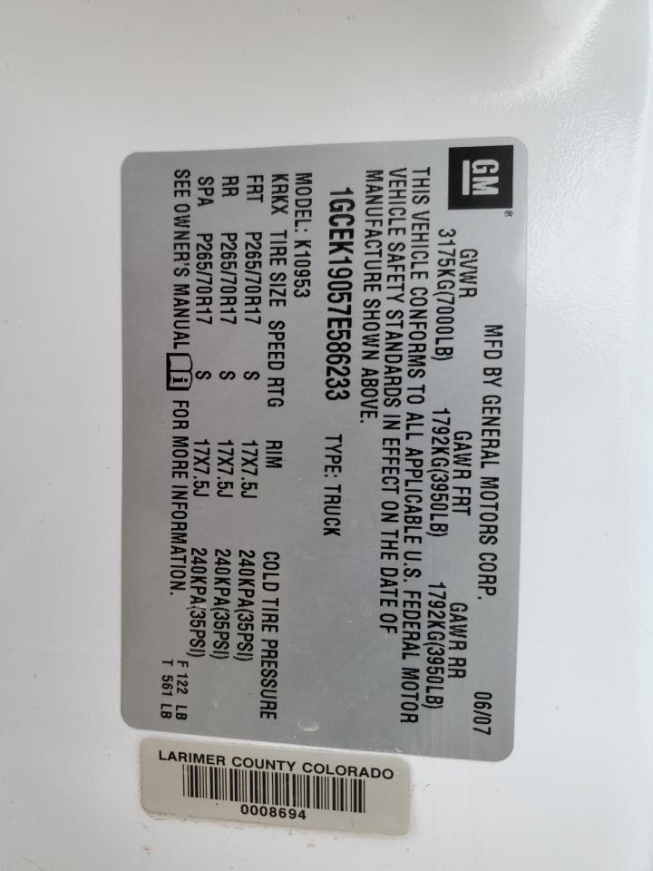 2007 Chevrolet Silverado K1500 VIN: 1GCEK19057E586233 Lot: 82464985