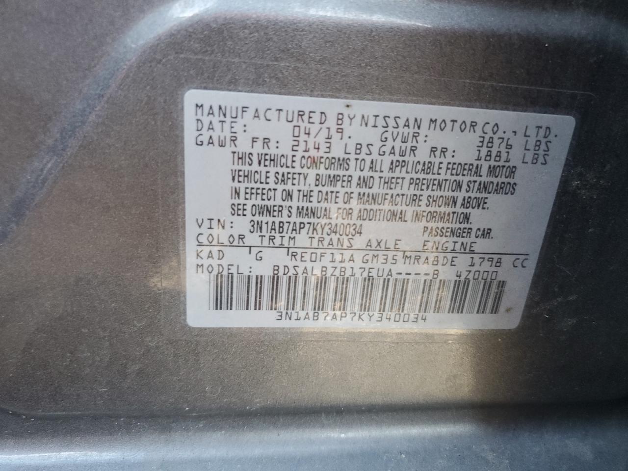 2019 Nissan Sentra S VIN: 3N1AB7AP7KY340034 Lot: 84940755