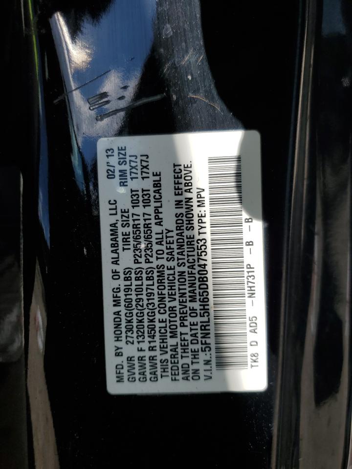 2013 Honda Odyssey Exl VIN: 5FNRL5H65DB047553 Lot: 82136625