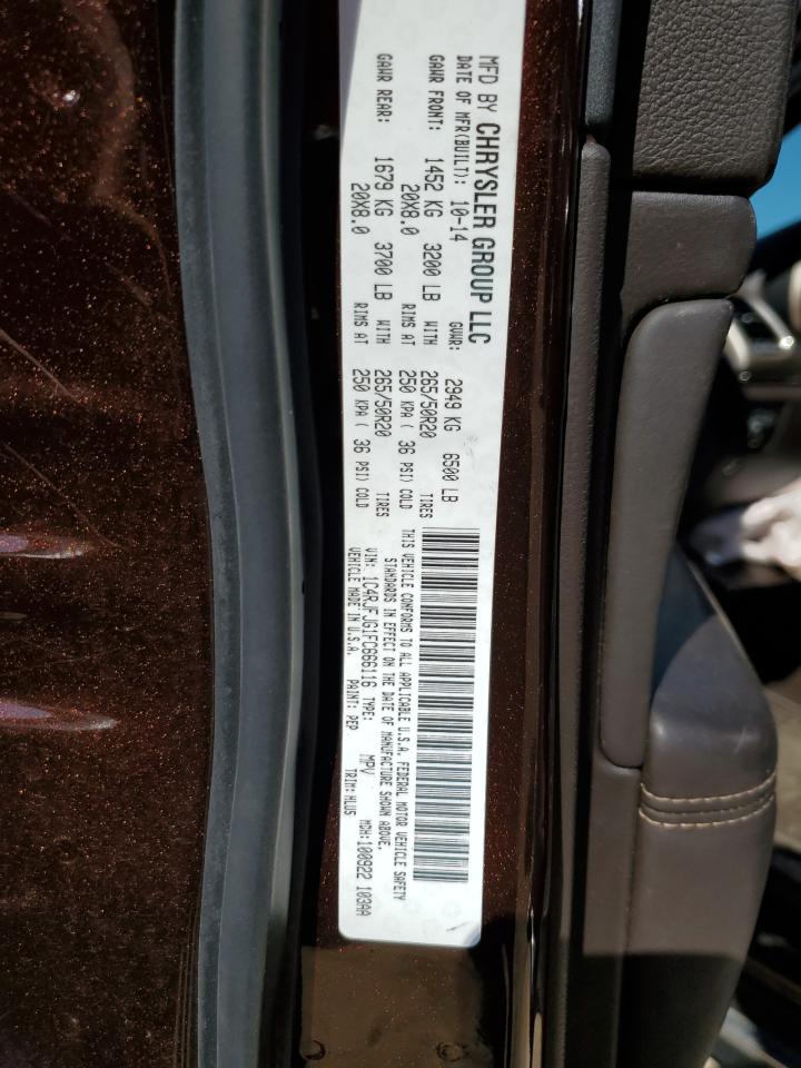 2015 Jeep Grand Cherokee Summit VIN: 1C4RJFJG1FC666116 Lot: 86878865