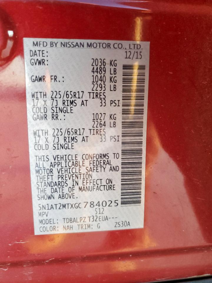 2016 Nissan Rogue S VIN: 5N1AT2MTXGC784025 Lot: 85562015