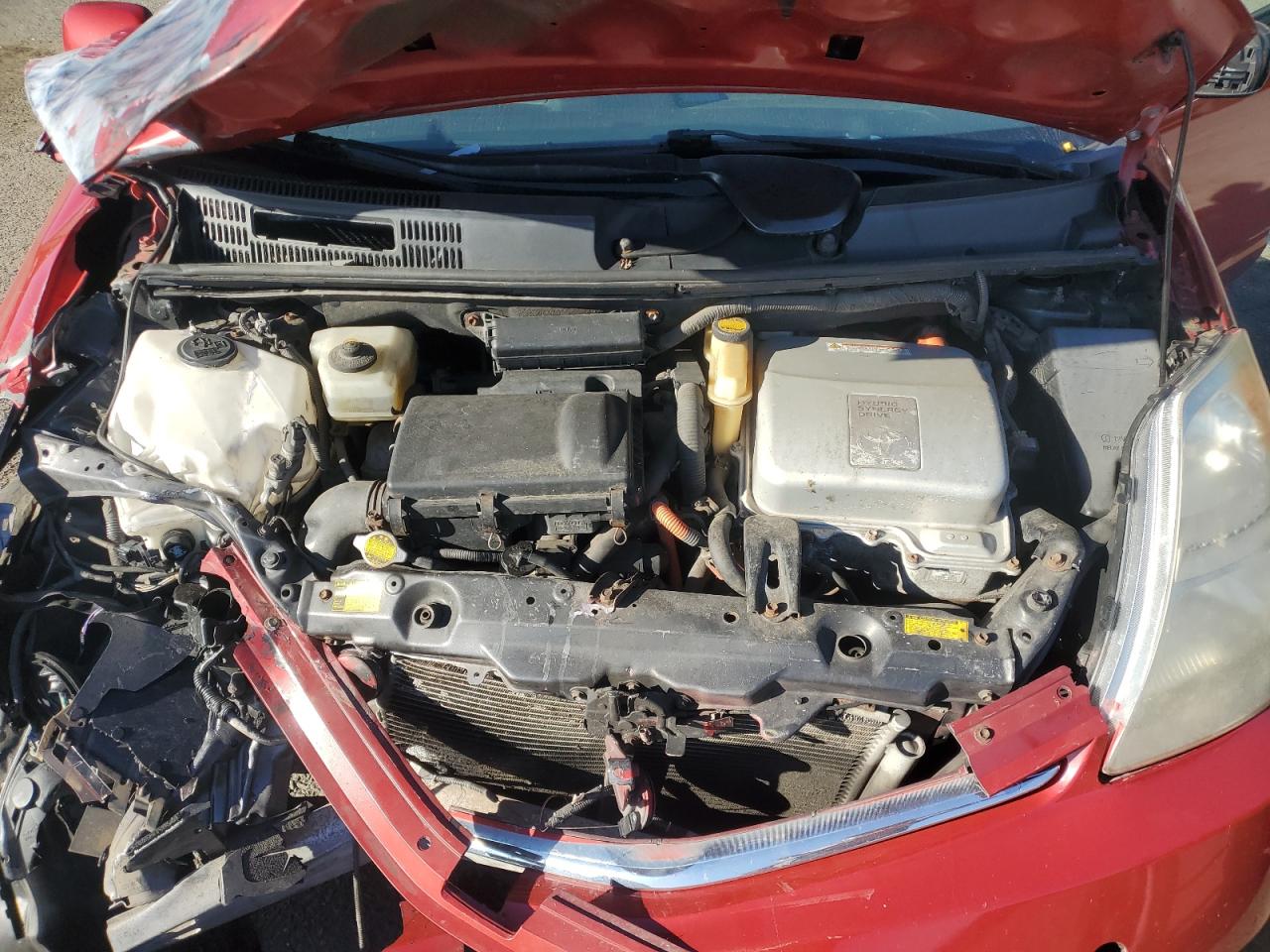 2008 Toyota Prius VIN: JTDKB20U783331329 Lot: 85116845