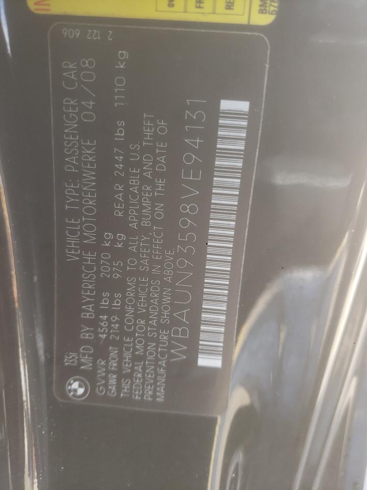 I (E81/E82/E87/E88) I (E81/E82/E87/E88)