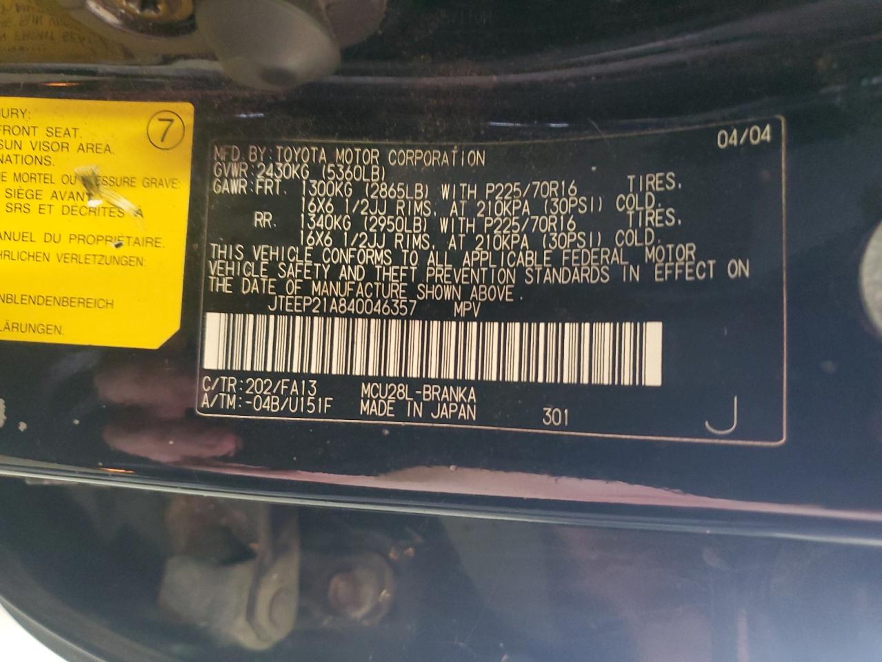 2004 Toyota Highlander VIN: JTEEP21A840046357 Lot: 84936705