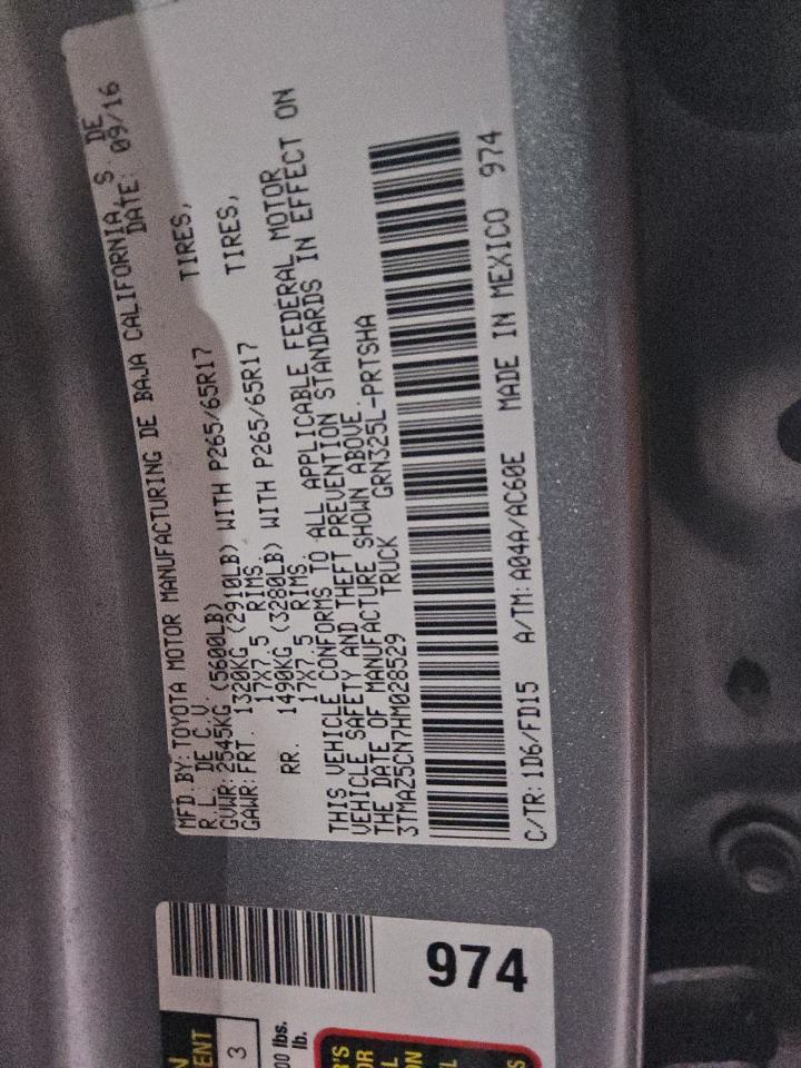 2017 Toyota Tacoma Double Cab VIN: 3TMAZ5CN7HM028529 Lot: 84981705