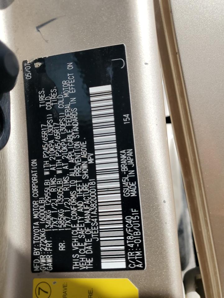 2008 Toyota Highlander VIN: JTEES41A382000181 Lot: 81832835