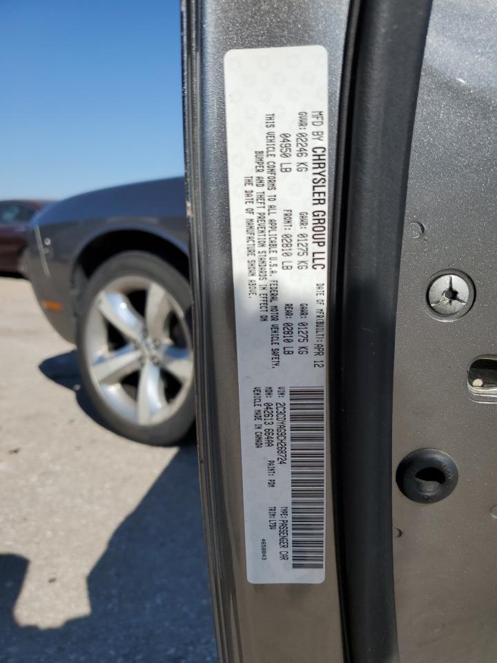 2012 Dodge Challenger Sxt VIN: 2C3CDYAG9CH268724 Lot: 82285255