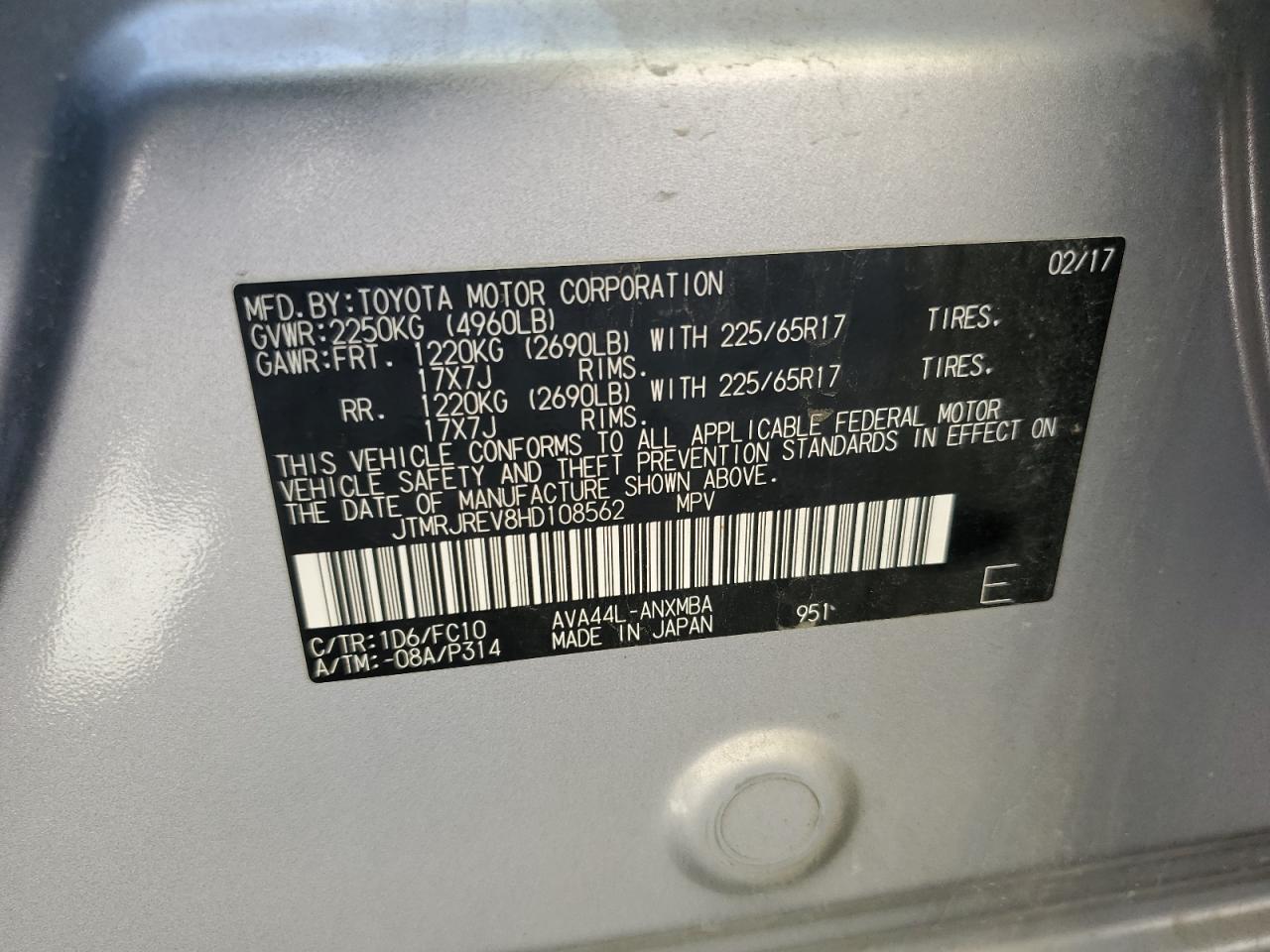 2017 Toyota Rav4 Hv Le VIN: JTMRJREV8HD108562 Lot: 82223385