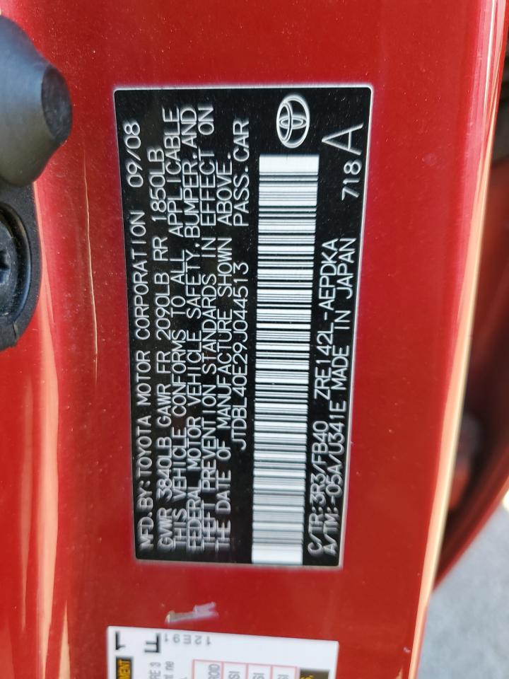 2009 Toyota Corolla Base VIN: JTDBL40E29J044513 Lot: 82404855