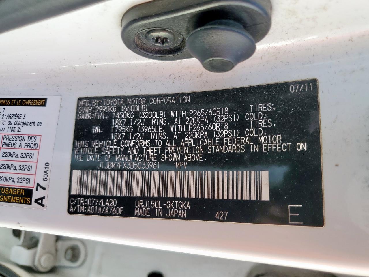 2011 Lexus Gx 460 VIN: JTJBM7FX3B5033961 Lot: 86163875