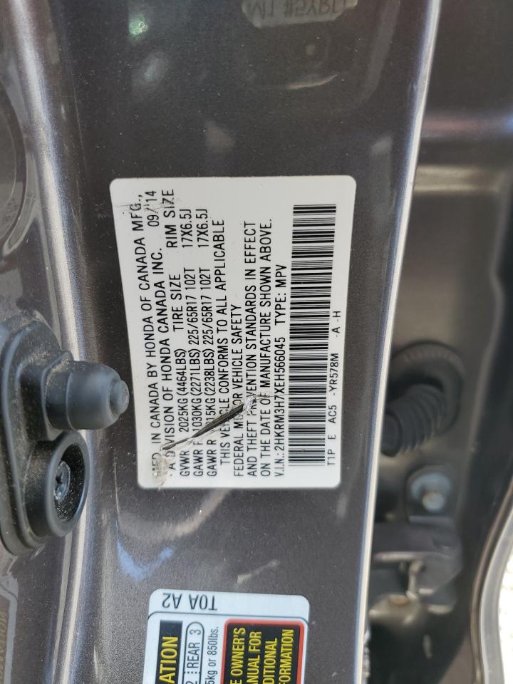 2014 Honda Cr-V Exl VIN: 2HKRM3H7XEH566045 Lot: 85121945