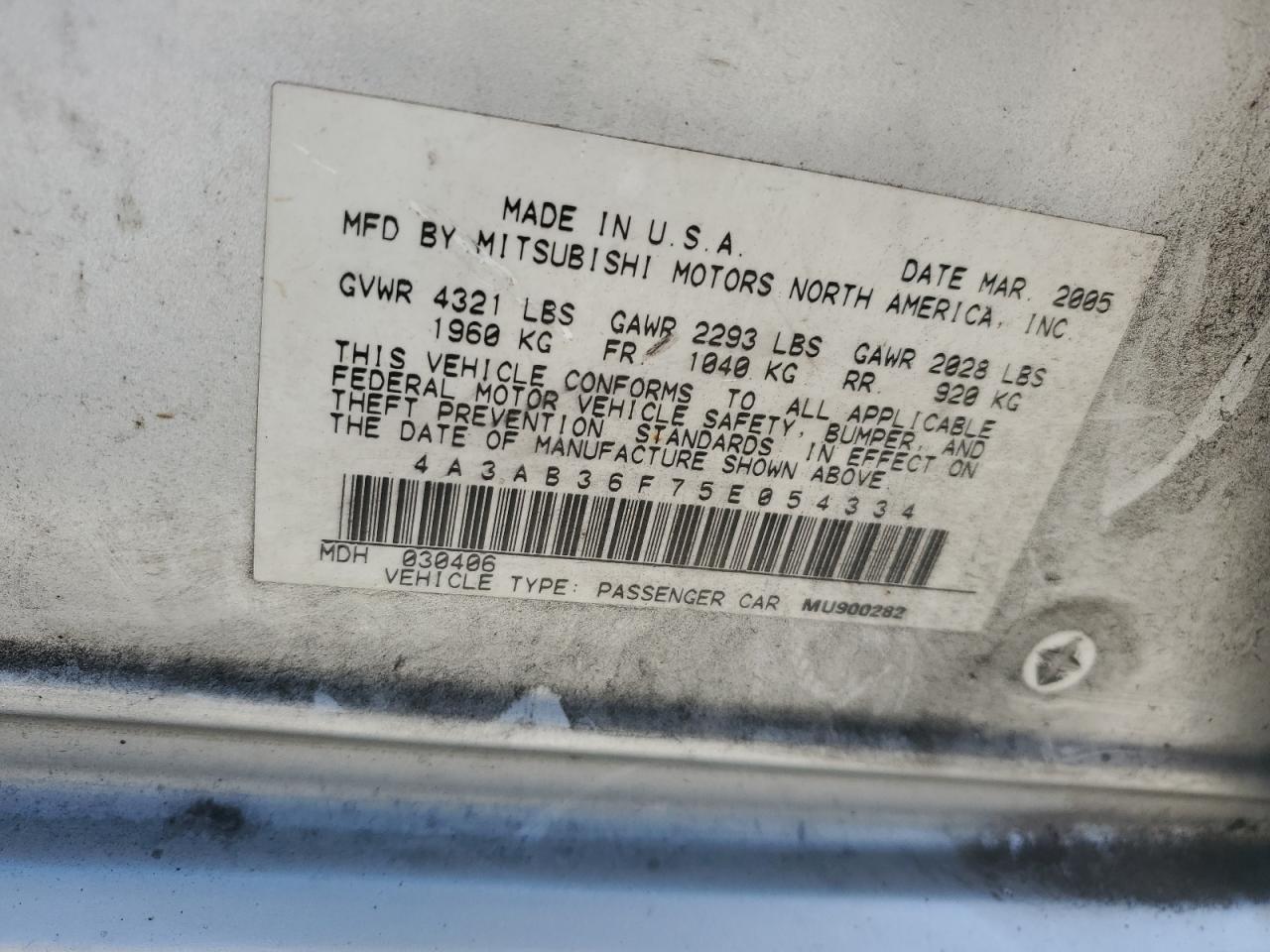 2005 Mitsubishi Galant Es Medium VIN: 4A3AB36F75E054334 Lot: 82189855