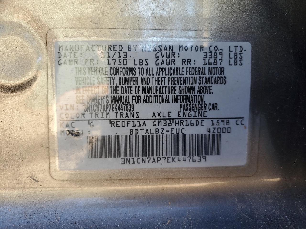2014 Nissan Versa S VIN: 3N1CN7AP7EK447639 Lot: 82604495