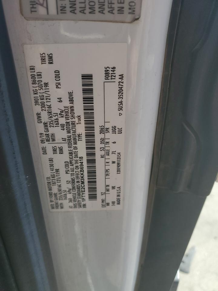 2019 Ford Transit T-150 VIN: 1FTYE2CM3KKB69418 Lot: 83857165