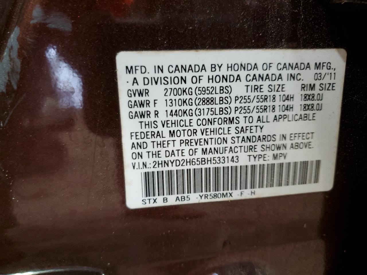 2011 Acura Mdx Technology VIN: 2HNYD2H65BH533143 Lot: 82238365